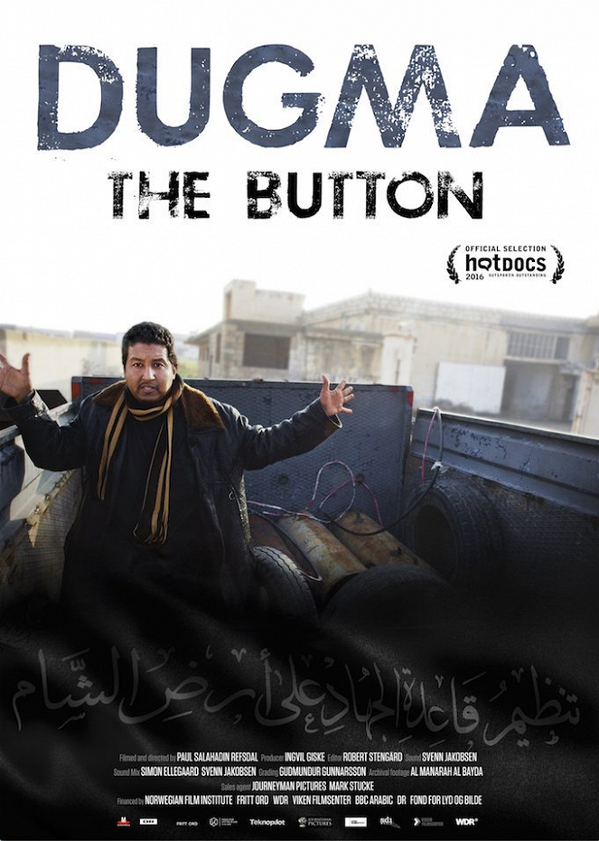 Dugma: The Button - Carteles