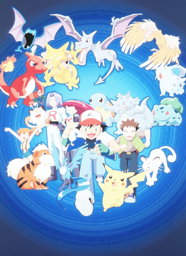 Pokémon: The First Movie - Posters