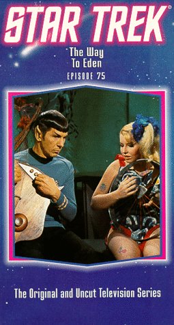 Star Trek - The Way to Eden - Posters