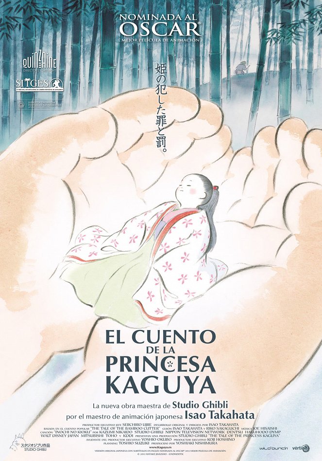 El cuento de la princesa Kaguya - Carteles