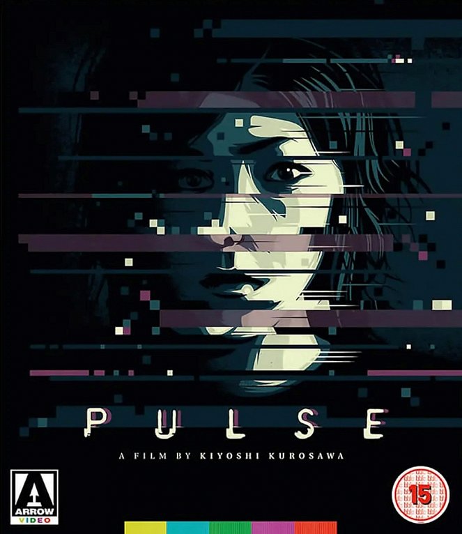 Pulse - Posters