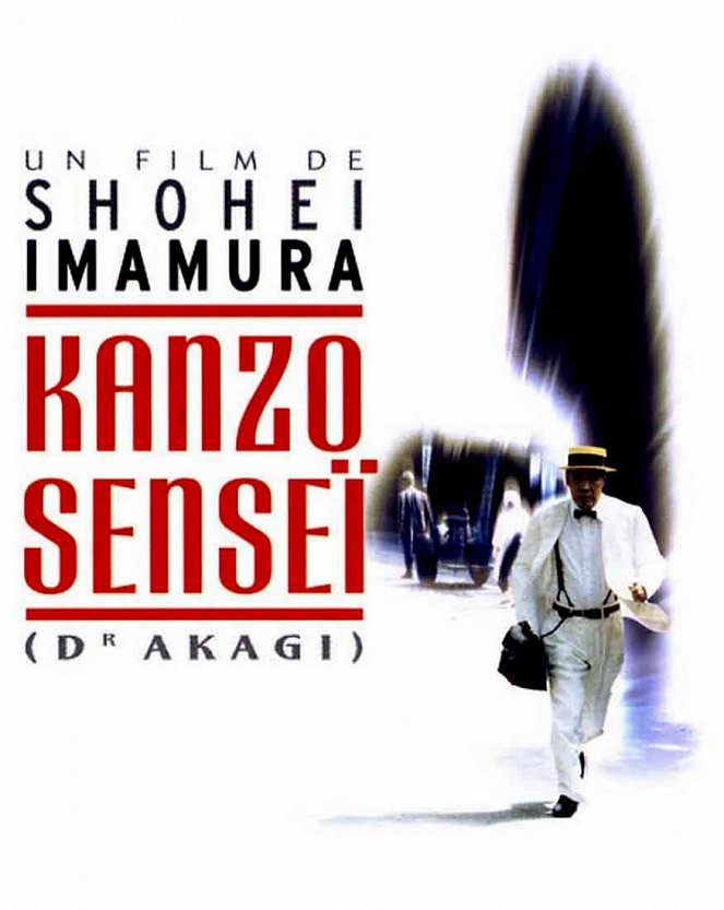 Kanzo sensei - Affiches