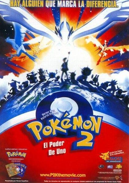 Pokémon 2: El poder de Uno - Carteles