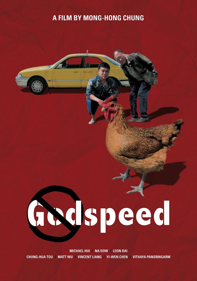 Godspeed - Affiches