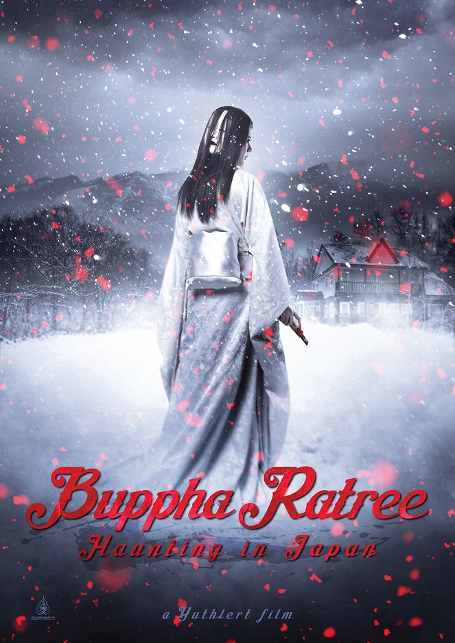 Buppha Ratree: A Haunting in Japan - Julisteet