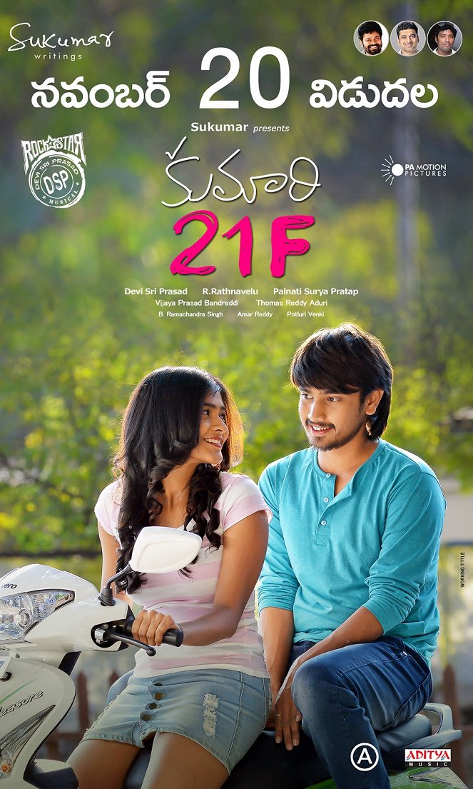 Kumari 21F - Posters