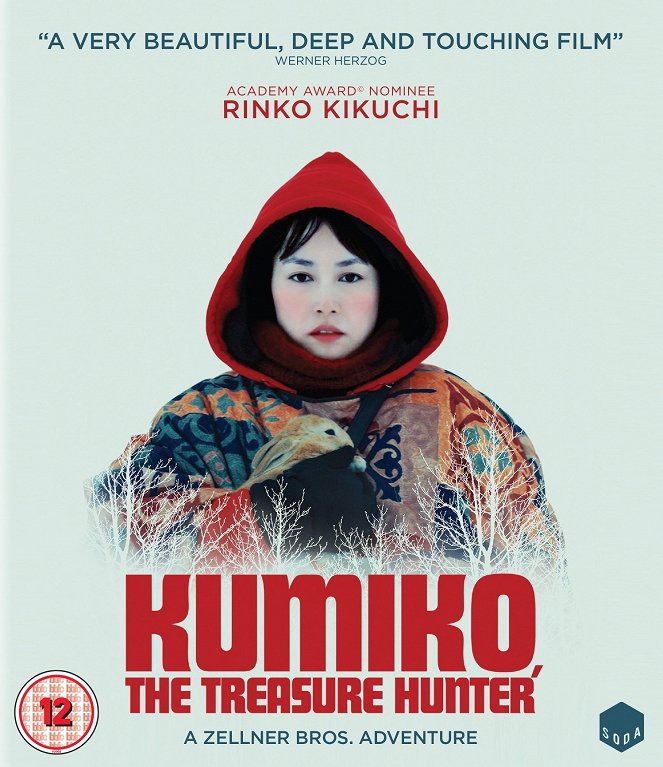Kumiko, the Treasure Hunter - Posters