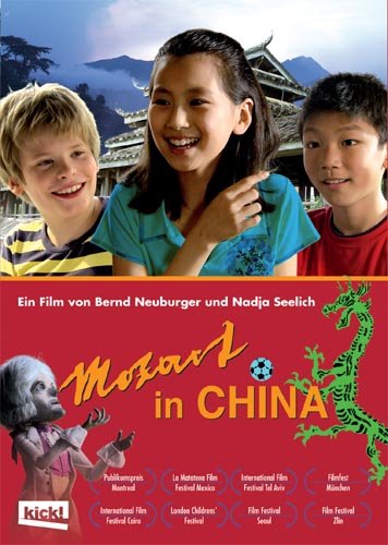 Mozart v Číně - Plakáty