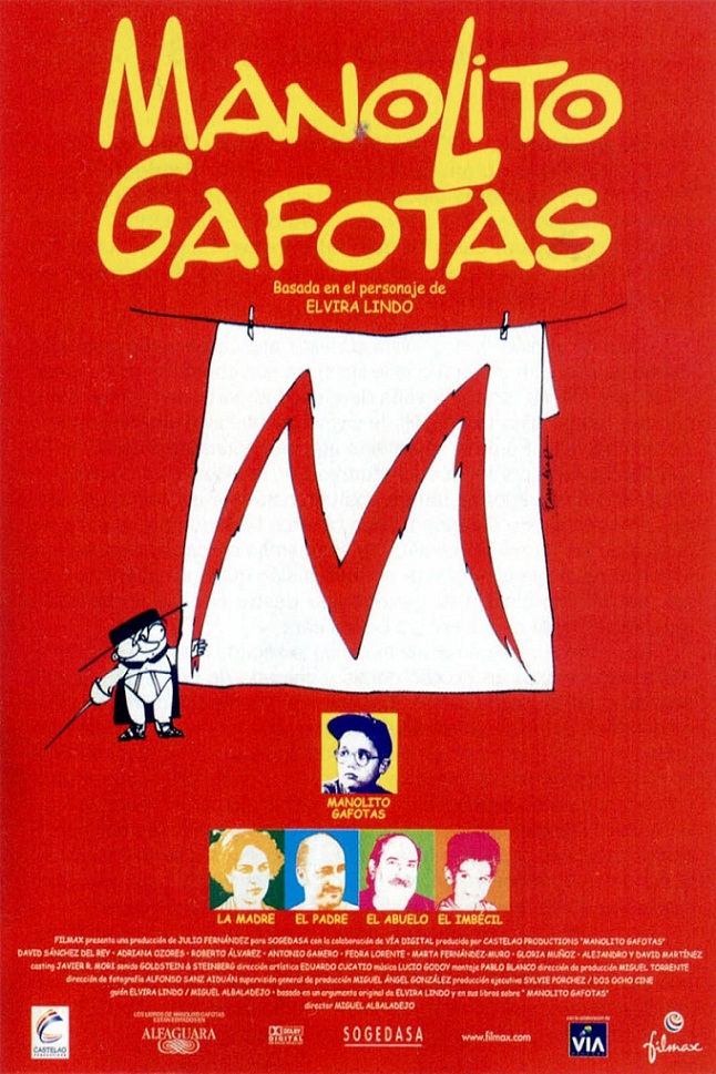 Manolito Gafotas - Julisteet