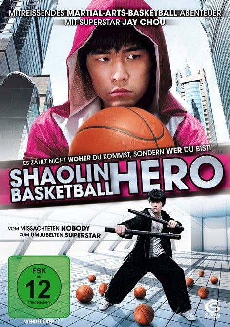 Shaolin Basketball Hero - Plakate