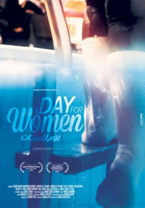 A Day for Women - Posters