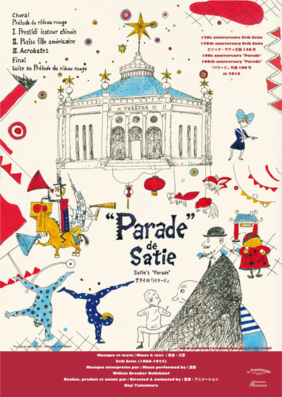 Satie's "Parade" - Julisteet