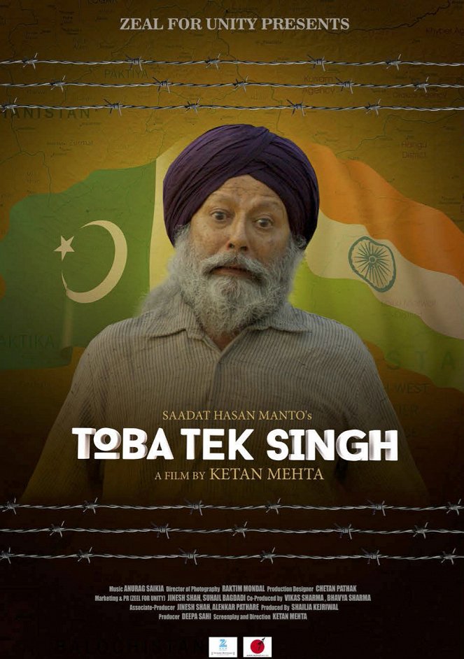 Toba Tek Singh - Plagáty