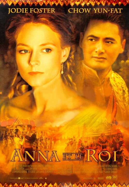 Anna et le roi - Affiches