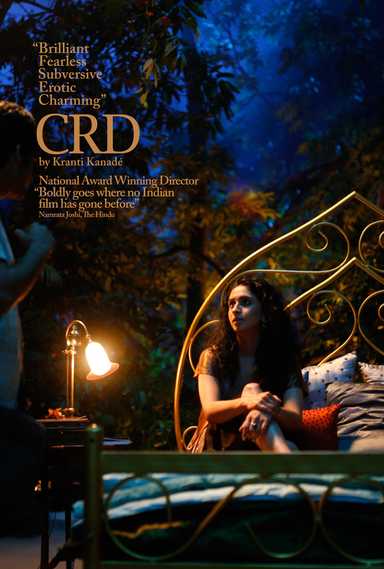 Crd - Posters