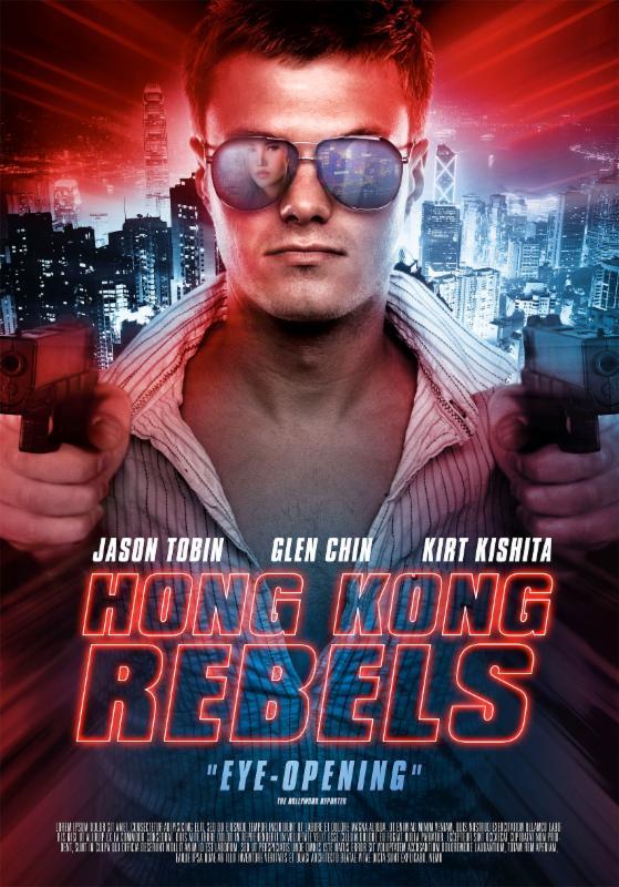 Hong Kong Rebels - Posters