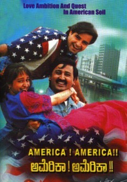 America America - Plagáty
