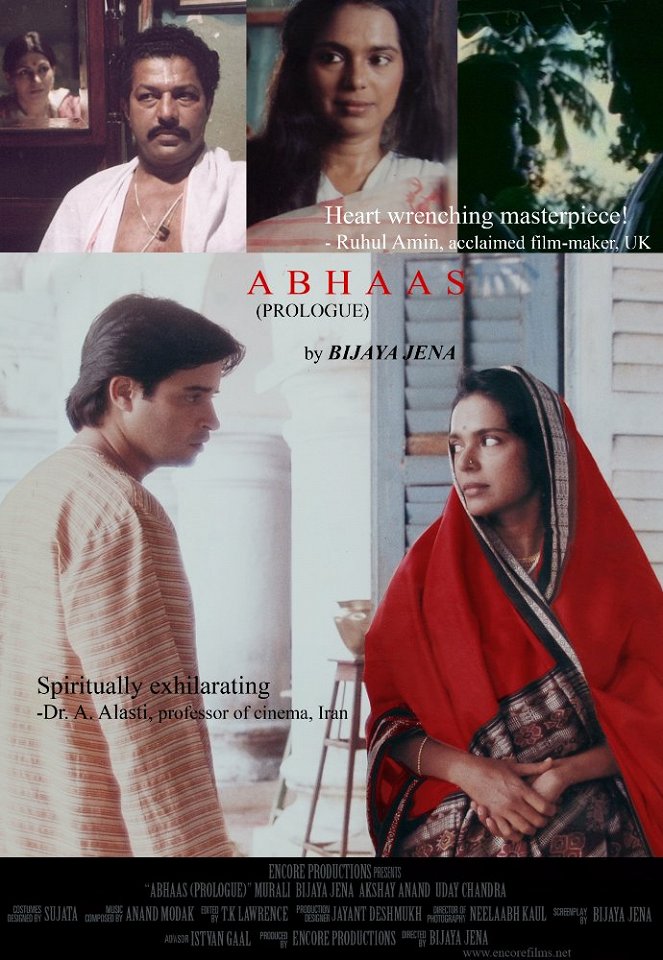 Abhaas - Plakate