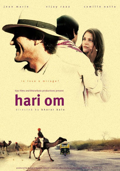 Hari Om - Plakáty
