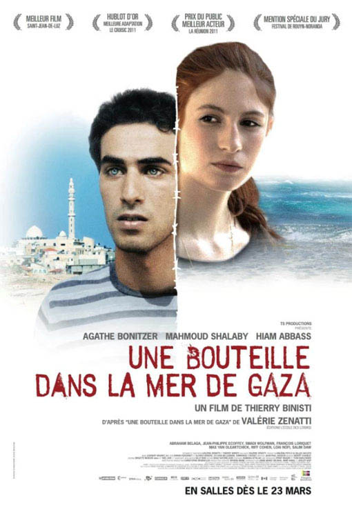 A Bottle in the Gaza Sea - Posters