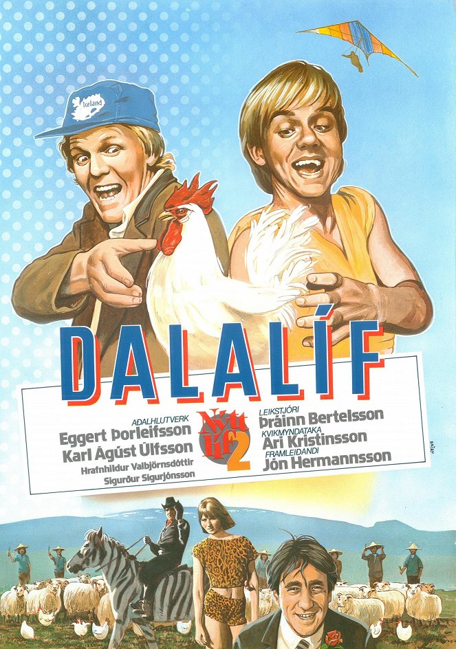 Dalalíf - Plakate