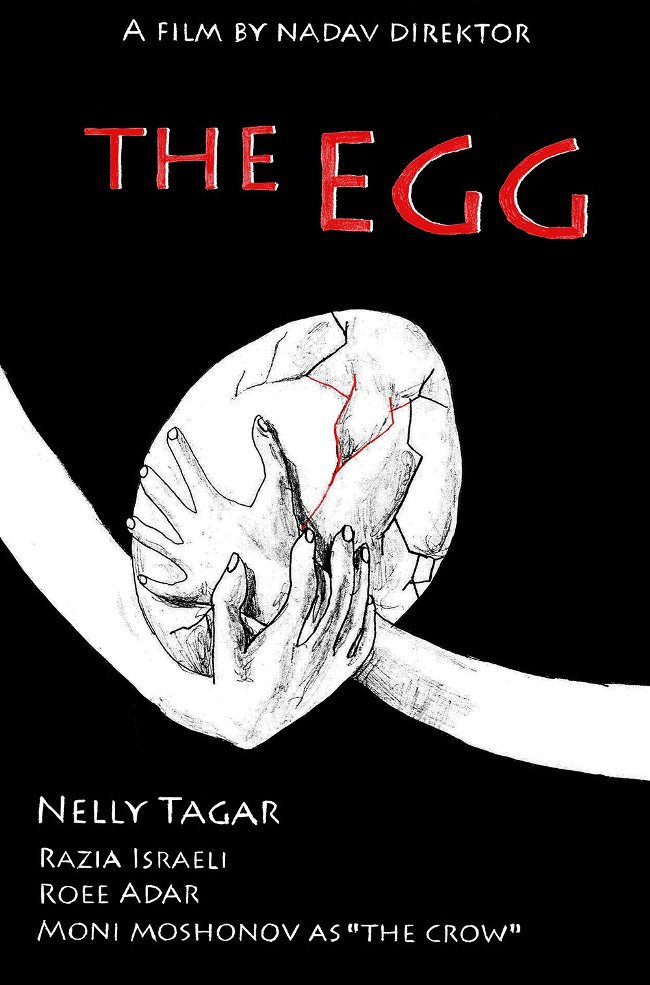 The Egg - Posters