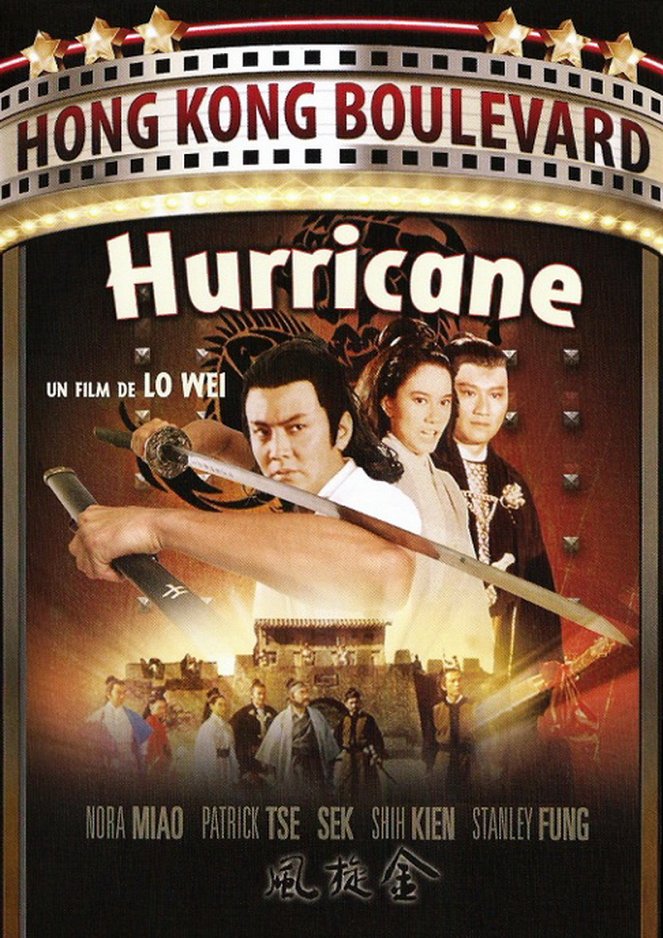 The Hurricane - Affiches