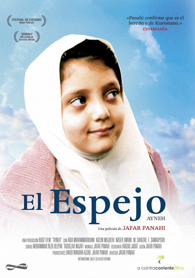 El espejo (Ayneh) - Carteles