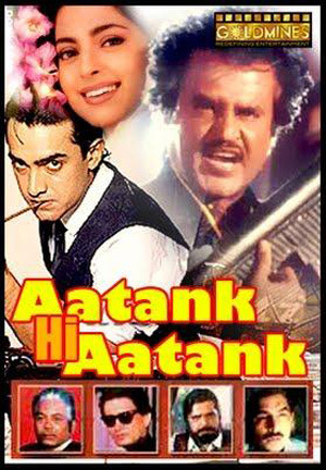Aatank Hi Aatank - Plakate