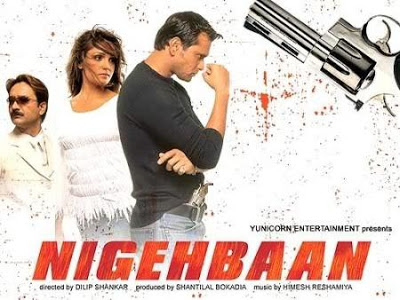 Nigehbaan: The Third Eye - Plakátok