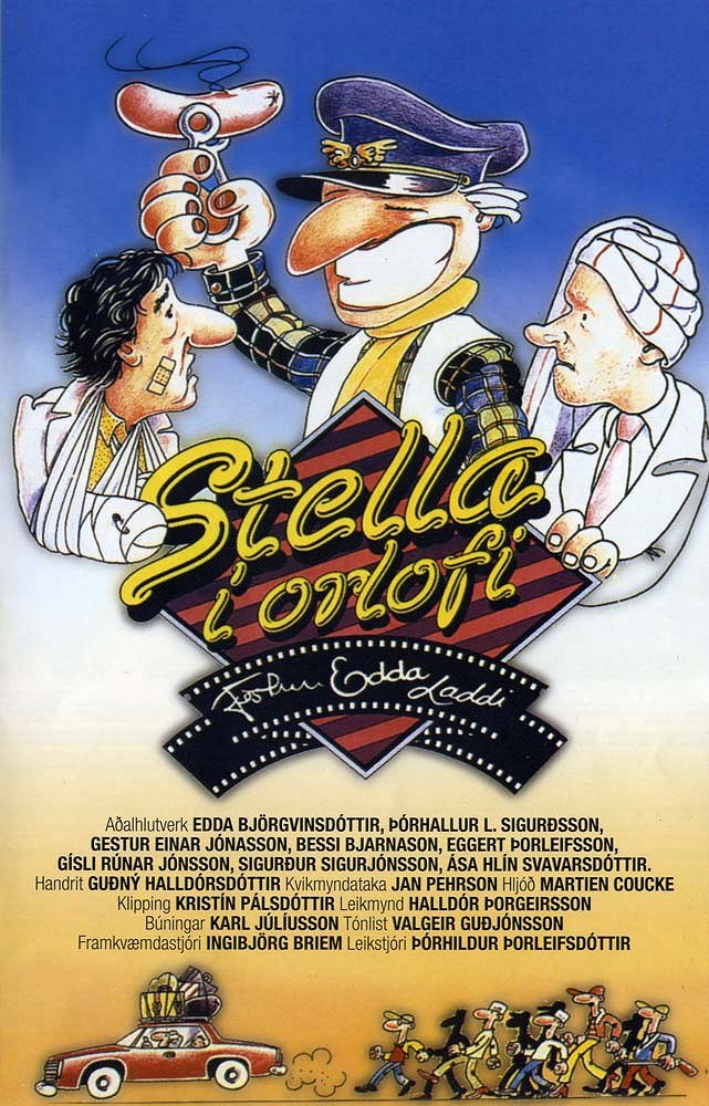 Stella í orlofi - Plakaty