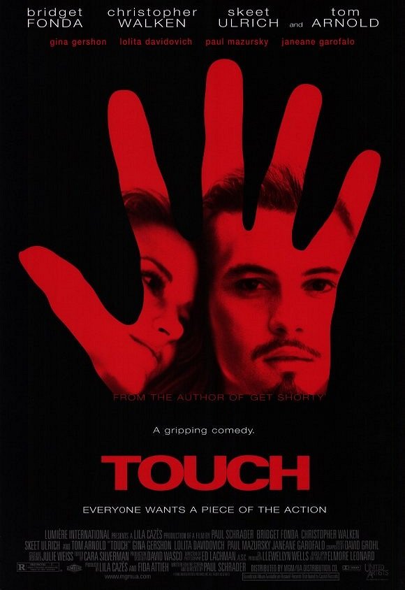 Touch - Plagáty