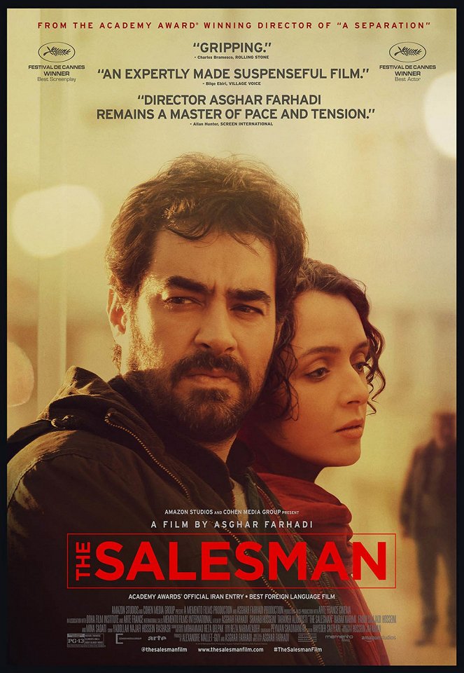 The Salesman - Posters