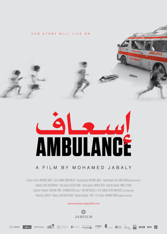 Ambulance - Plakátok