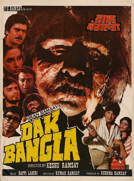 Dak Bangla - Posters