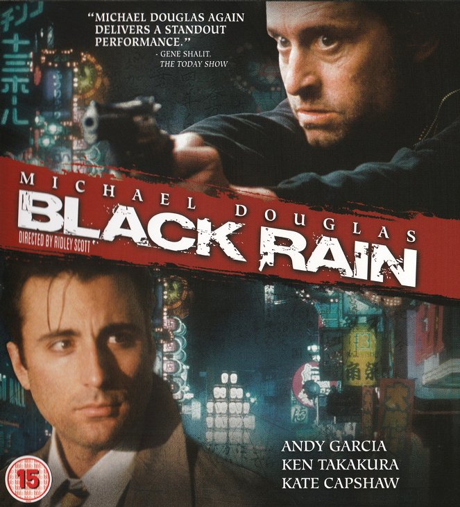 Black Rain - Posters