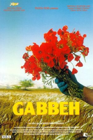 Gabbeh - Carteles