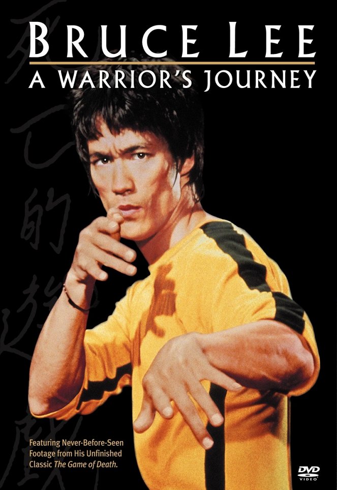 Bruce Lee: A Warrior's Journey - Affiches