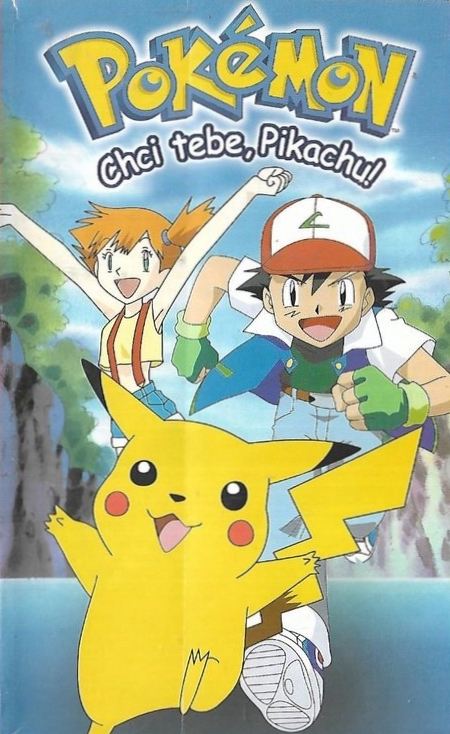 Pokémon 1: Chci tebe, Pikachu! - Plakáty