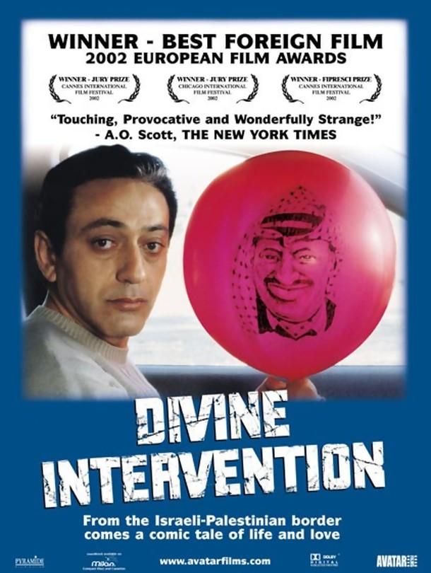 Intervention divine - Une chronique d'amour et de douleur - Posters