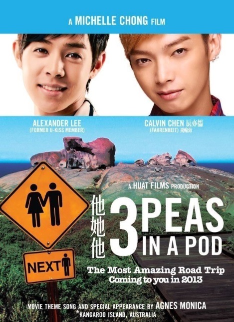 3 Peas in a Pod - Posters
