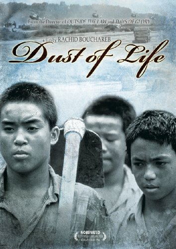 Dust of Life - Posters