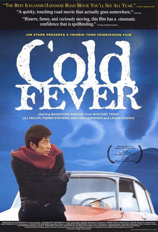 Cold Fever - Plakate