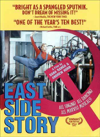 East Side Story - Posters