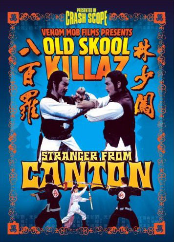 The Karate Killer - Posters