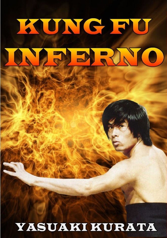Kung Fu Inferno - Posters