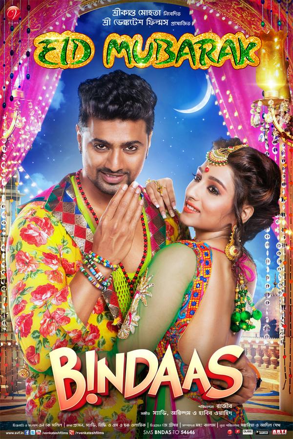 Bindaas - Posters