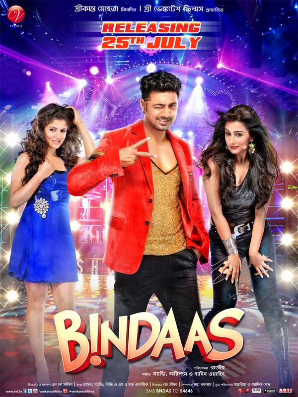 Bindaas - Plakaty