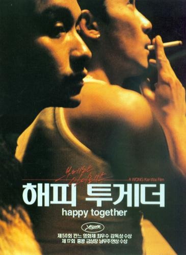 Happy Together - Plakate