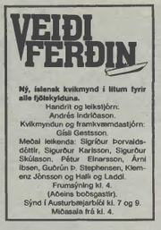 Veiðiferðin - Plakátok